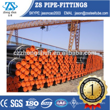 mild steel pipe and tube